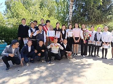 работа клининг бишкек: Фотосъёмка | С выездом | Съемки мероприятий — 1