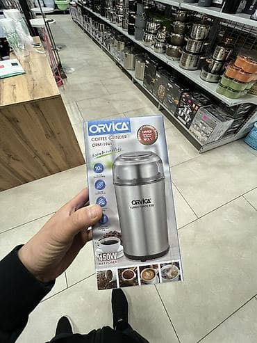 Кофеварка, кофемашина, Новый