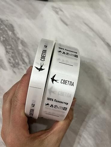 профил: Индивидуальные бренд‑ленты и ярлыки для одежды на сатине - Печать — 5