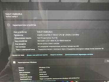 iphone xс: Ноутбук Microsoft Ультрабук, Intel Core i7, ОЗУ, RAM: 16 ГБ, Microsoft Surface Laptop — 3