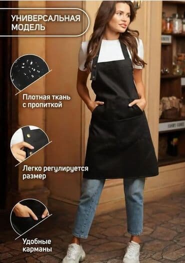 восточные формы: Широкий выбор фартуков 😍👍 Дордой рынок🇰🇬 ➡️Оптом и в розницу Качество — 2
