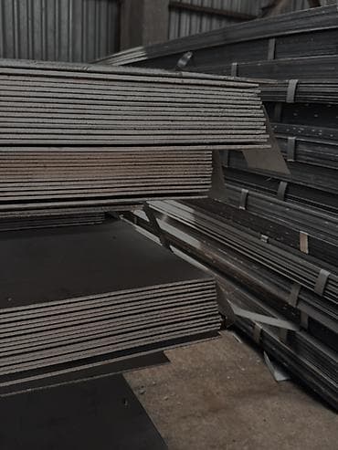 метала искатил: Широкий ассортимент Российского металлопроката оптом и в розницу — 10