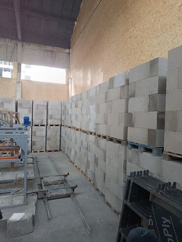 клубника в шоколаде бишкек цум: Газоблок лучшего качества марки D-600 Производство находится в центре — 13