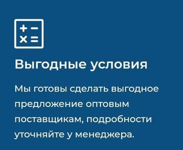 runx alex: 💥💥💥💥Скупка автокатализаторов очень дорого с любых авто услуги — 3