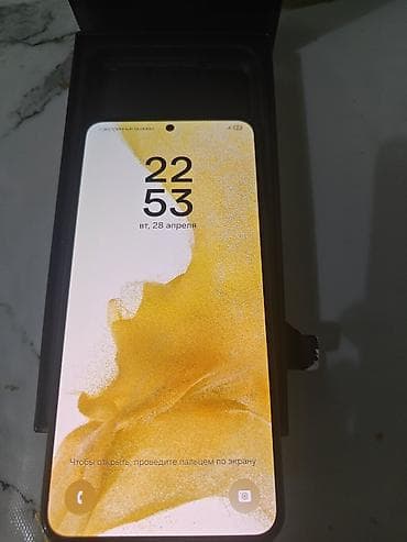 wl mouse: Samsung Galaxy S22, Б/у, 256 ГБ, цвет - Черный, eSIM, 1 SIM — 4