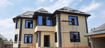 немецкий набор ключ: Үйдүн сыртын жасайбыз травертин текстура менен — 2