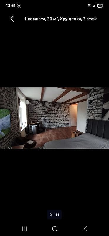 студия 1 комнатная квартира: 1 комната, 30 м², Хрущевка, 3 этаж, Косметический ремонт — 2