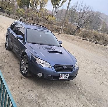 эвакуатор с манипулятором: Subaru Outback: 2008 г., 3 л, Автомат, Бензин, Универсал — 2