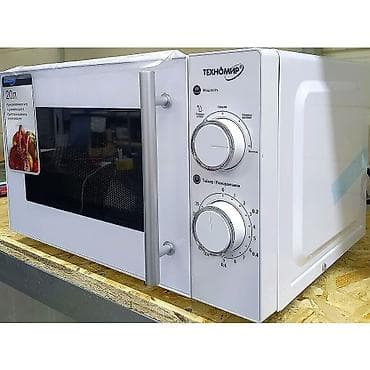техномир микроволновка отзывы: Микроволновка, Новый, Платная доставка — 2