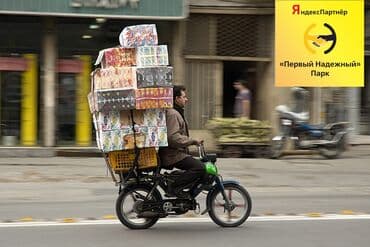сколько зарабатывает курьер глово: Требуется Велокурьер Гибкий график, Обучение — 1