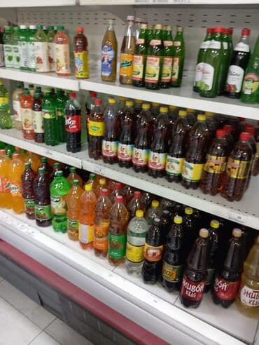 работа для пенсионера: 🚩В продуктовый минимаркет требуется мерчендайзер. 🚩Требования: - — 3