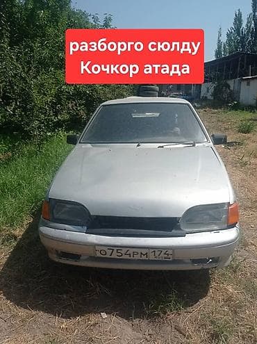 Унаа сатуу: Nissan Cube: 2000 г. — 2