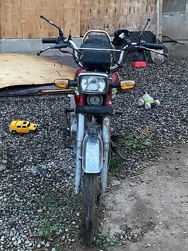 cb 400: Honda CD70 (Dream/CD 70cc) — легкий городской мотоцикл/мопед — 4