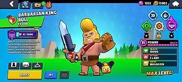 surface studio: Продам профиль Brawl Stars • 163 бойца • 63 000+ кубков • Профиль — 6