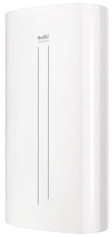 аристон 50 литров бишкек цена: Предлагаем Вам широкий ассортимент водонагревателей накопительных — 6