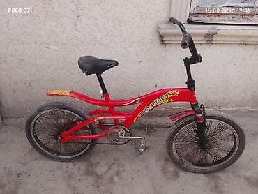 engine 11: Два велосипеда 1) Горный/городской велосипед 24” - Рама: алюминиевая — 3