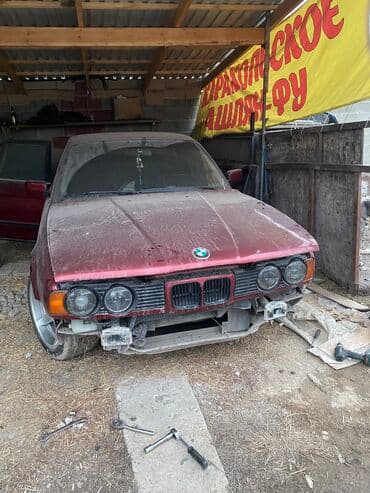 купить фары на бмв е34: Комплект передних фар BMW 1995 г., Б/у, Оригинал, Германия — 1