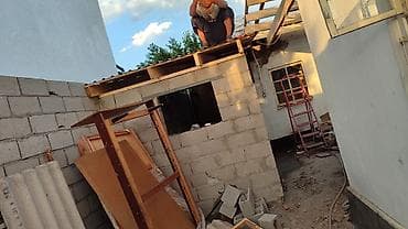 act bulding: Мелкосрочные работы, Разнорабочий — 4