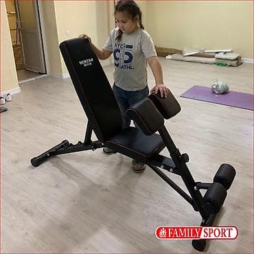 гиперекстензия: От FAMILY SPORT Универсальный тренажёр 4в1 / 15.000с — 3