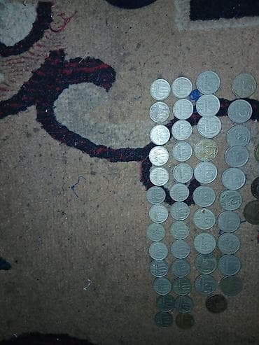 фикс бишкек: Коллекция советских монет. Состав: - Монеты 3 копейки 1974 - Монеты — 5