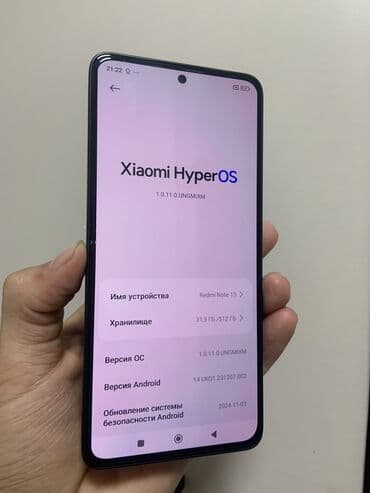 редми нот 14 про плюс цена в бишкеке: Redmi, Redmi 13, Б/у, 512 ГБ, цвет - Черный, 2 SIM — 2