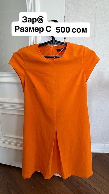 second hand: Рубашка в клетку оверсайз - Свободный крой «овер стандарт» - — 9