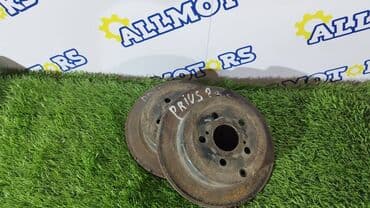 перфорированные тормозные диски: Toyota Prius 20 (европеец), задние тормозные диски.
Цена за пару — 1