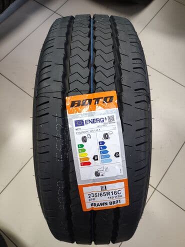 шины на бус сапок: Шины для микроавтобусов / Сешки 195/70R15C 8PR 104/102R BR01 — 4