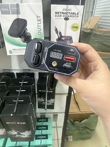 cha: Автомобильное зарядное устройство ZTB-A26 Retractable Car Charger — 3
