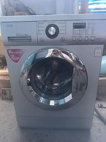 Стиральная машина LG с фронтальной загрузкой, Direct Drive, загрузка 6 — 1