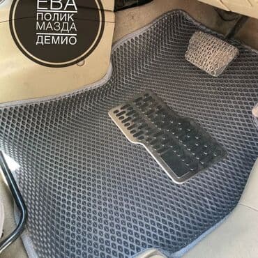 коврик для машины на панель: Eva Полики Для багажника Universal Poliki — 3