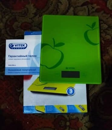 Весы кухонные