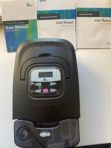 Медициналык эмерек: Авто СИПАП аппарат RESmart Auto CPAP system BMC-Germany,в идеальном — 1