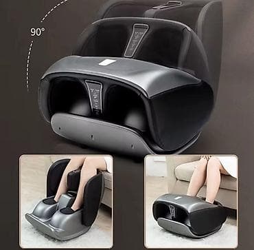 Массажер Для ног