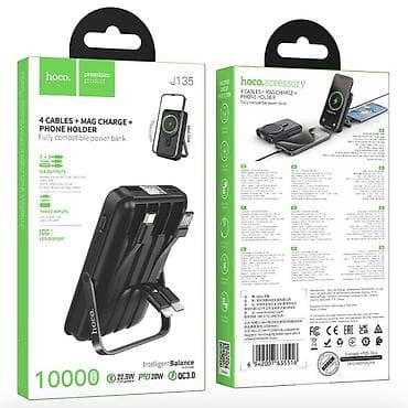 iphone 5a: Внешний аккумулятор Hoco J135 (10000 мА·ч) — универсальная зарядная — 1