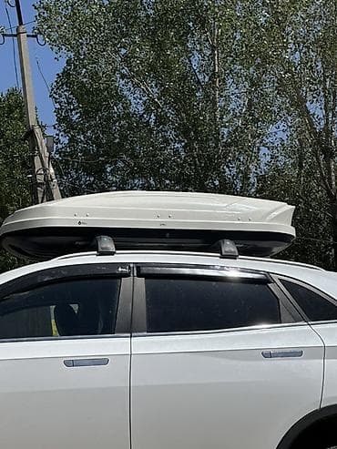 Автобокс 650 л, Б/у