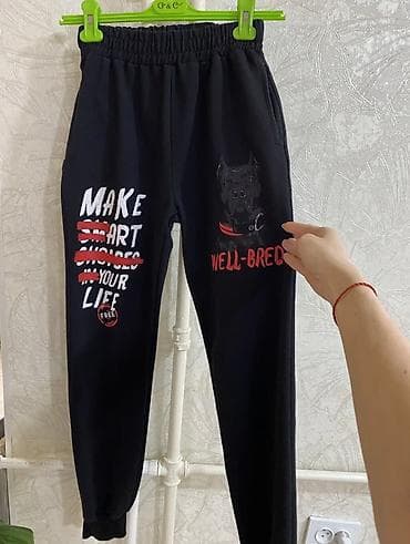 m 65: Спортивный костюм в отличном состоянии, на рост до170 см — 3