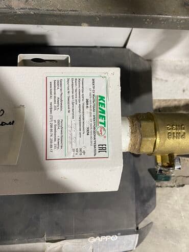 chigo кондиционер бишкек: Суу ысыткан казан Электр — 2