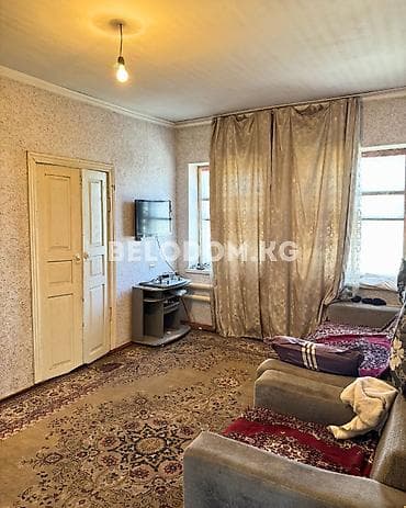Дома: ‼️Цена снижена 73 000$‼️ 🏠Продается дом в с. Беловодское Верхняя зона — 4