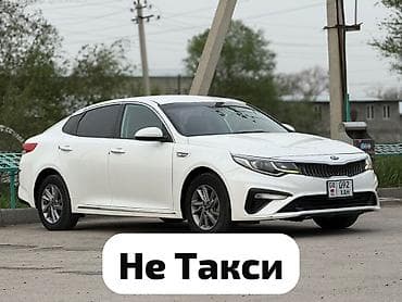 киа мажентис: Kia K5: 2018 г., 2 л, Автомат, Газ, Седан — 2