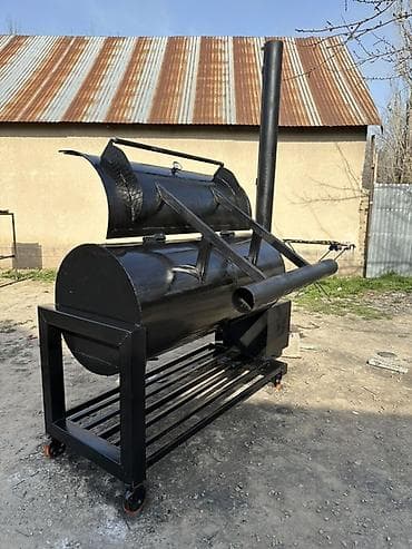 Бакча эмереги: Гриль Көмүр — 1