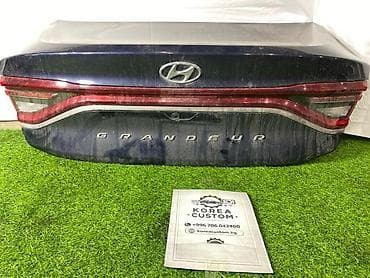 хюндай грандер: Крышка багажника Hyundai, 2017 г., Оригинал — 2