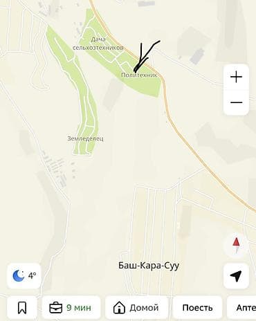 срочно прадаю: 8 соток, Для сельского хозяйства, Красная книга, Договор купли-продажи — 3