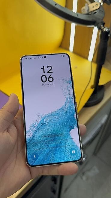 hoco w56: Samsung Galaxy S22 Plus, Б/у, 256 ГБ, 1 SIM — 6