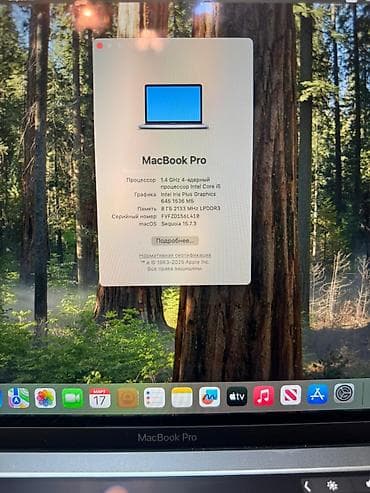 apple macbook pro: Для учебы, Б/у, Intel Core i5, ОЗУ, RAM: 8 ГБ, В рассрочку — 4