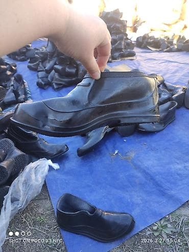 кирзовый сапог: Полуботинки галоши резиновые «Зарина-Юг» (Тесей) - Материал — 4