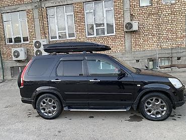 bmw e12: Honda CR-V: 2005 г., 2.4 л, Автомат, Бензин, Кроссовер — 2