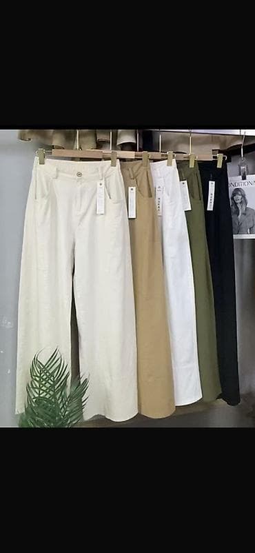 lining wade: Широкие лен штаны - Посадка: средняя, комфортный пояс с резинкой по — 1