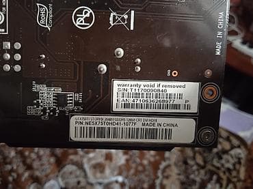 e96a hoco: Видеокарта, Б/у, Palit, GeForce GTX, 2 ГБ, Для ПК — 2