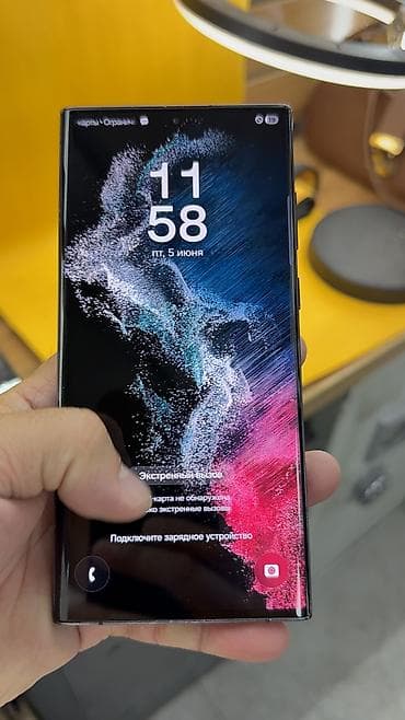 gala: Samsung Galaxy S22 Ultra, Б/у, 256 ГБ, 1 SIM — 4